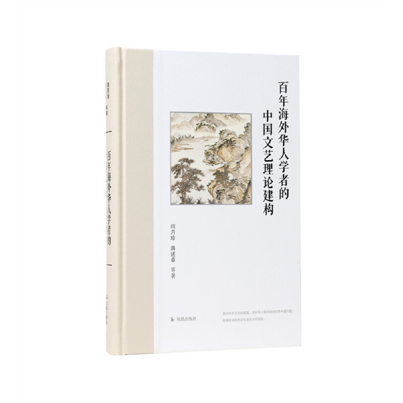 ���꺣���A�ˌW(xu��)�ߵ��Ї���ˇ?y��n)�Փ���?g��u)