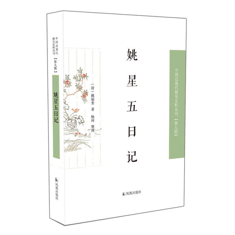 Ҧ������ӛ