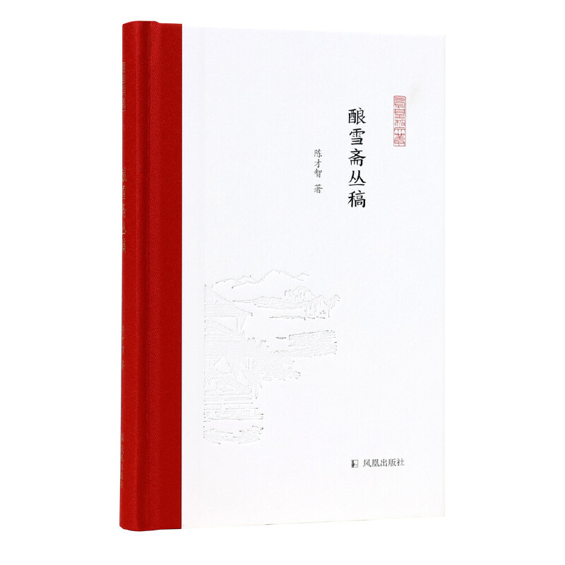 �ѩ�S���壨�P��֦�ą���