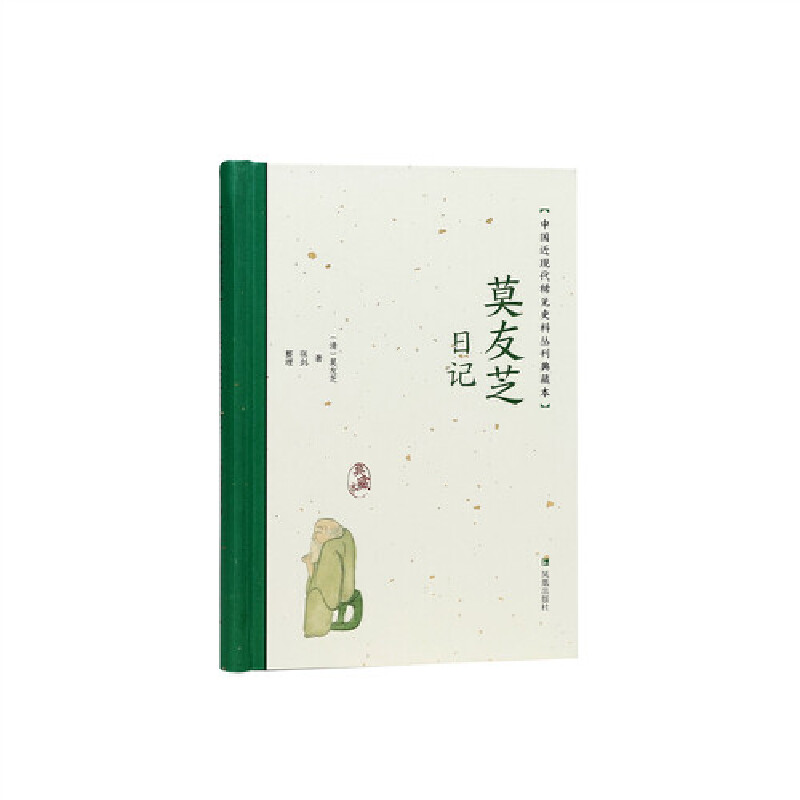 Ī��֥��ӛ ���Ї�(gu��)���F(xi��n)��ϡҊ(ji��n)ʷ�υ�������ر���