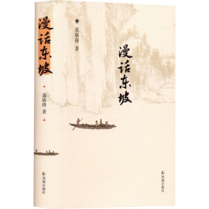 ��Ԓ�|�£���ӆ�棩