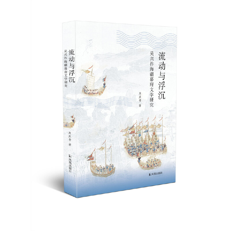 ����(d��ng)�c���������d�񺣽�Ļ���ČW(xu��)�о�