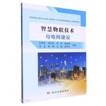 �ǻ���(li��n)���g(sh��)�c늾W(w��ng)���O(sh��)