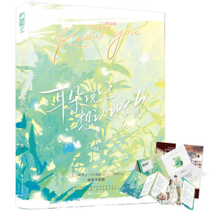 �����f�����J�R��