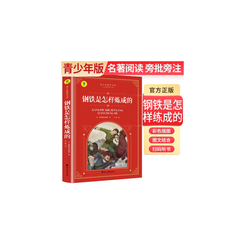 ��F�����ӟ��ɵĳ�������ԭ��������o�h�p��8�꼉�������Z���n�����x�ČW(xu��)��Ŀ��(j��ng)�䳣Մ