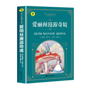 ͨ�R(sh��)�Ď�(k��)--���I�dƯ��ӛ+��(��i)���z�����澳+�T�Z����ӛ��ȫ3��(c��)�� ������x������ע�� С�W(xu��)���n����x��(sh��)�� ���罛(j��ng)�䃺ͯ�ČW(xu��)