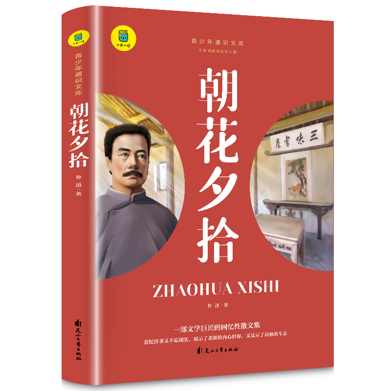 ����Ϧʰ ��Ѹ ���꼉�σ�������(d��o)�x�����Z�Ľ̿ƕ����ו�Ŀ�o�ϵK��x������ע��