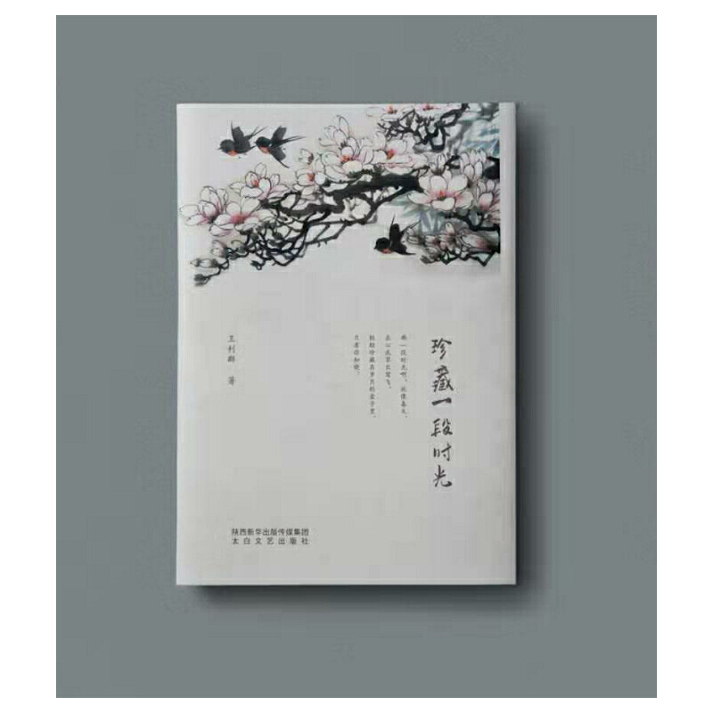 ���һ�Εr(sh��)��