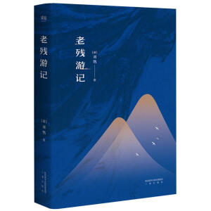 �Ϛ���ӛ���㱾����أ����m����Ѹ�����Z���������S����������������Ƴ�Ă���֮��������������(j��ng)�䡿