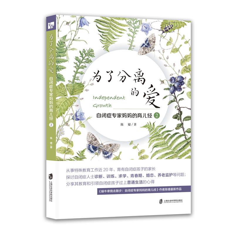 ���˷��x�Đۡ������]�Y���ҋ�����������2