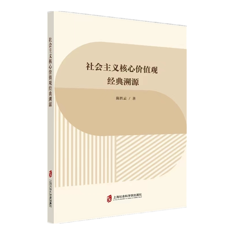 ���(hu��)���x���ăr(ji��)ֵ�^��(j��ng)����Դ