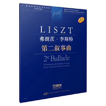 �ڶ�������