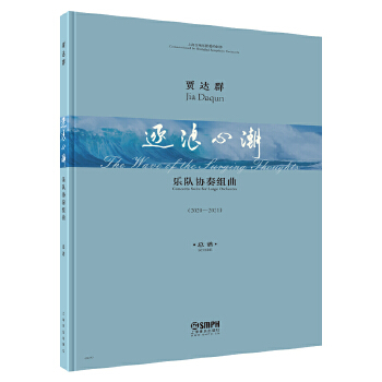 ��ꠅf(xi��)��M��