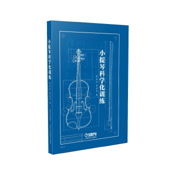 С���ٿƌW(xu��)��Ӗ(x��n)��