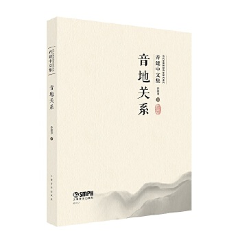  �����P(gu��n)ϵ����(d��ng)���Ї����y(t��ng)�����о�ϵ�С��̽����ļ����ߴaٛ����ҕ�l