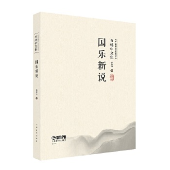  �������f����(d��ng)���Ї����y(t��ng)�����о�ϵ�С��̽����ļ����ߴaٛ����ҕ�l