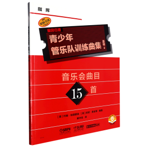  ������ܘ��Ӗ�����������A2��ָ�]����������Ŀ15�� QUEENWOOD/KJOSԭ�����M