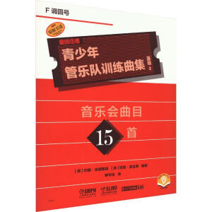  ������ܘ�(l��)�(du��)Ӗ(x��n)�����������A(ch��)2��F�{(di��o)�A̖(h��o)������(l��)��(hu��)��Ŀ15�� QUEENWOOD/KJOSԭ�����M(j��n)