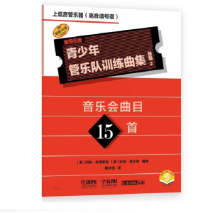  ������ܘ��Ӗ�����������A2���ϵ����ܘ���[�����V̖�V]����������Ŀ15�� QUEENWOOD/KJOSԭ�����M