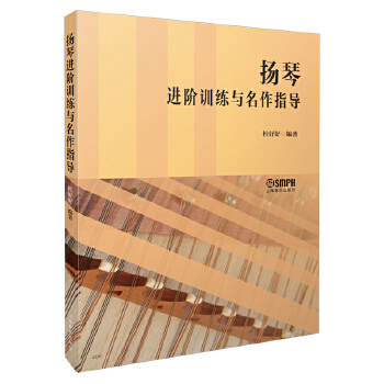 �P���M�AӖ���c����ָ��