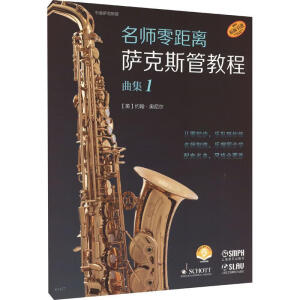 ��������x���_��˹�̳ܽ�