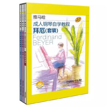  �ݶ��������ԌW(xu��)�̳� �H��һ���W(xu��)�汾 ���R��ԭ�����M(j��n) �ߴa��ٛҕ�l �̳�����ȫ���w ����؞ͨ Ҫ�c(di��n)���_