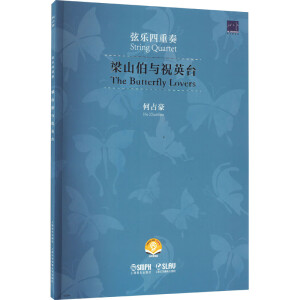  ��ɽ���cףӢ�_ �Ҙ������� ��ռ�� �ߴaٛ�����l 2023��