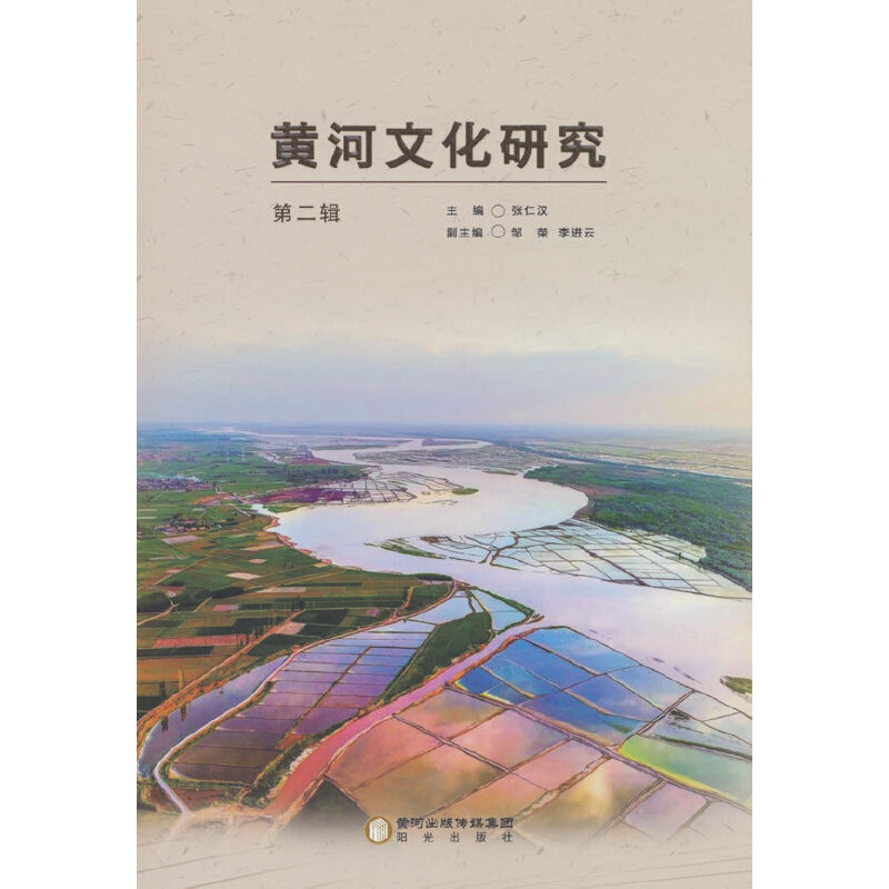 �S���Ļ��о����ڶ�݋��