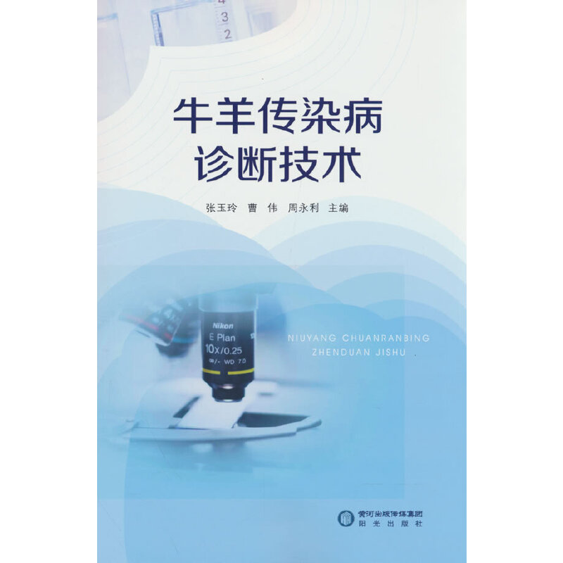 ţ���Ⱦ���\�༼�g(sh��)