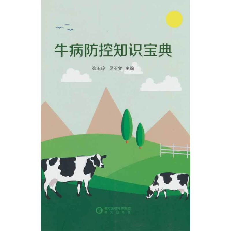 ţ������֪�R����