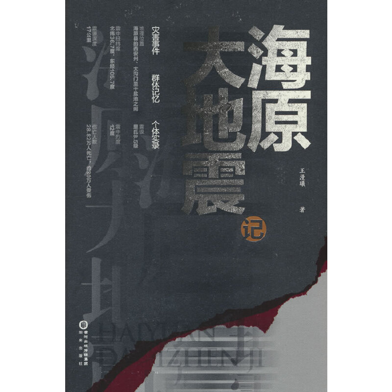 ��ԭ�����ӛ