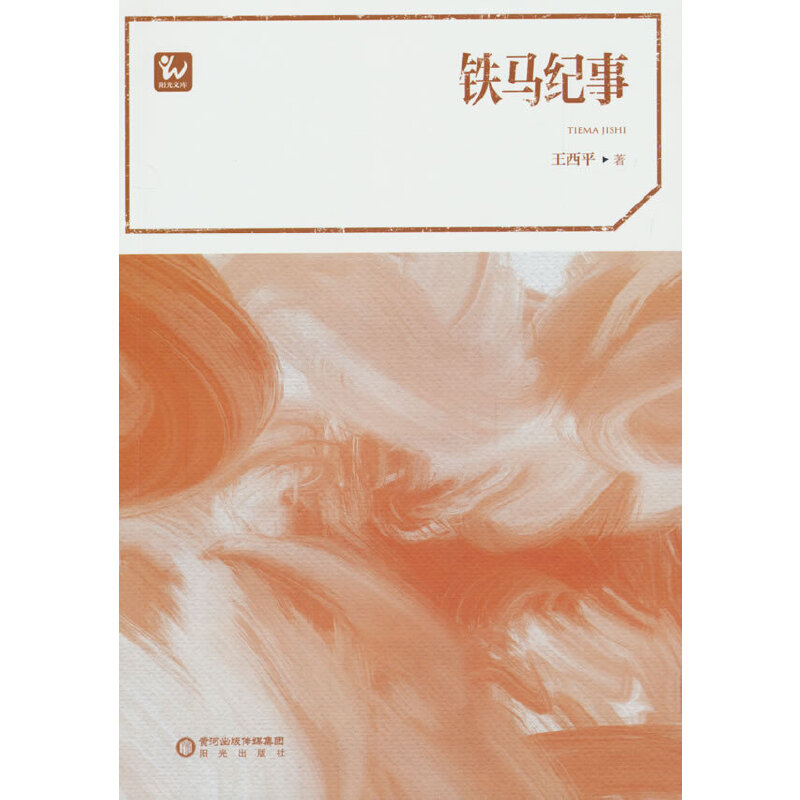 �F�R�o(j��)��