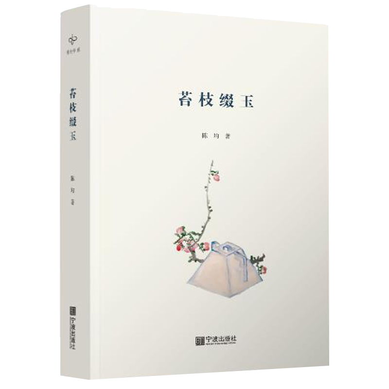 ̦֦�Y�������о��������������ꐾ��S�P����