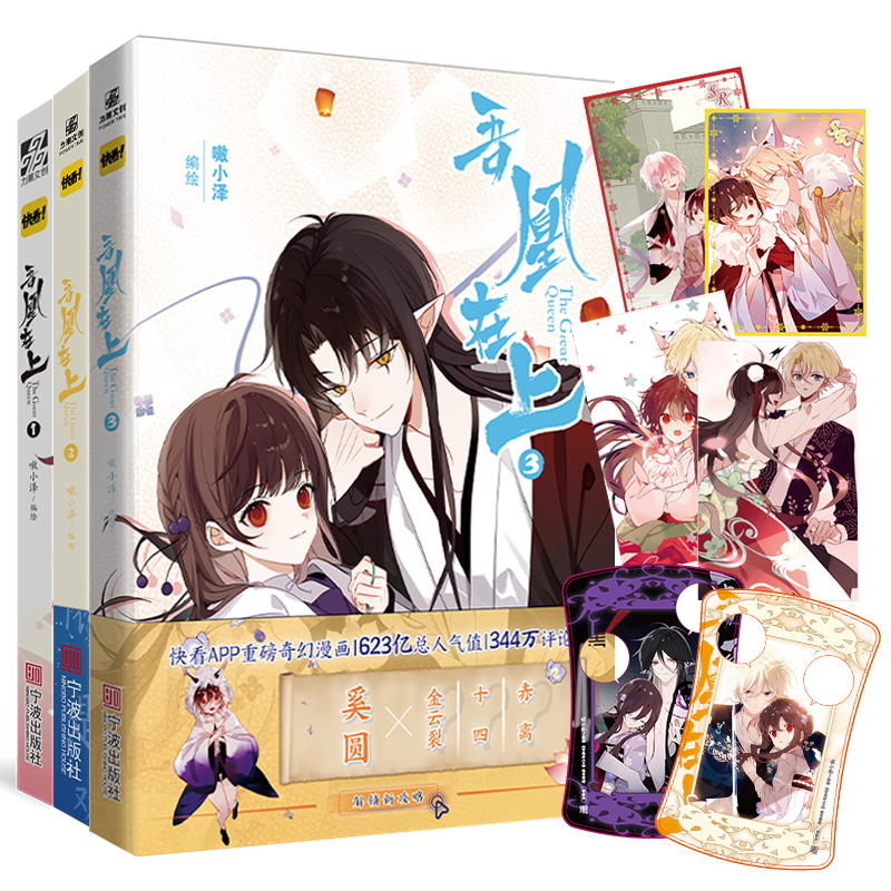 �������1-3���M��3��(c��)��