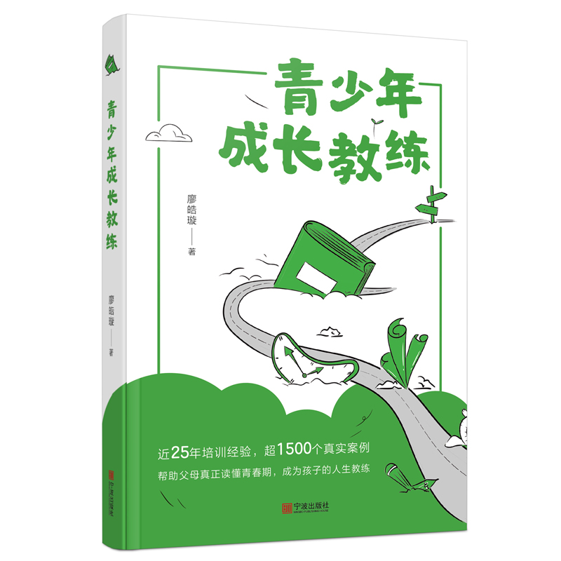 ��������L�̾�