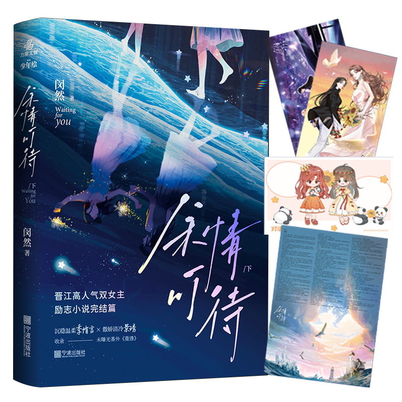 ����ɴ� 2|�� �hȻ���˚��pŮ��С�f ȫ�·���