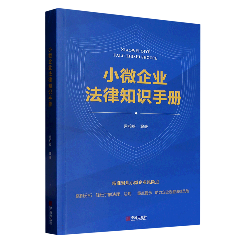 С΢��I(y��)����֪�R(sh��)�փ�(c��)