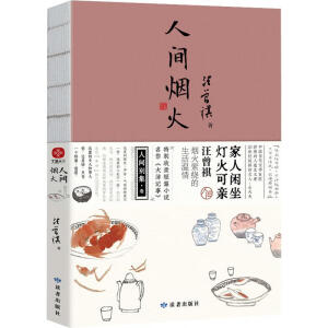 ���g����������ɢ�ļ� �����e����������H������������M�@������������؄e��䛶�ƪС�f������������ӛ�¡���ˮī�㼹��ذ�