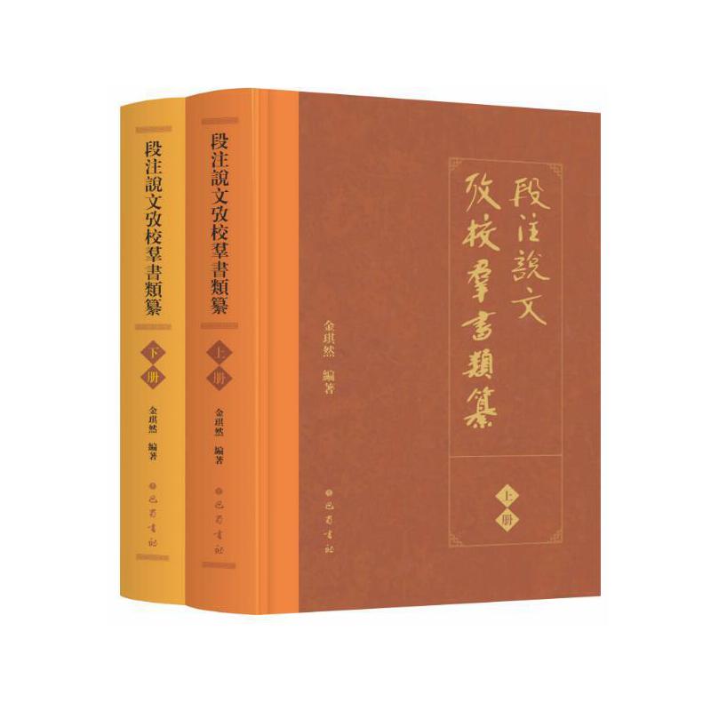 ��ע�f�Ĕ�У�t�����