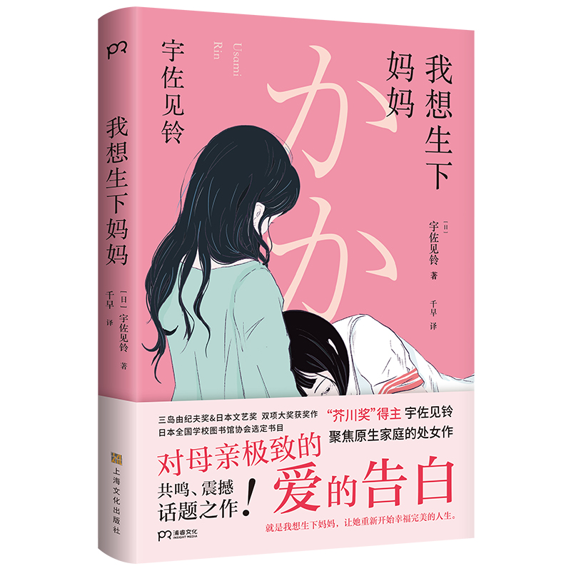 �������������洨����������Ҋ⏲����ԭ�c���۽�ԭ����ͥ��Ԓ�}��������