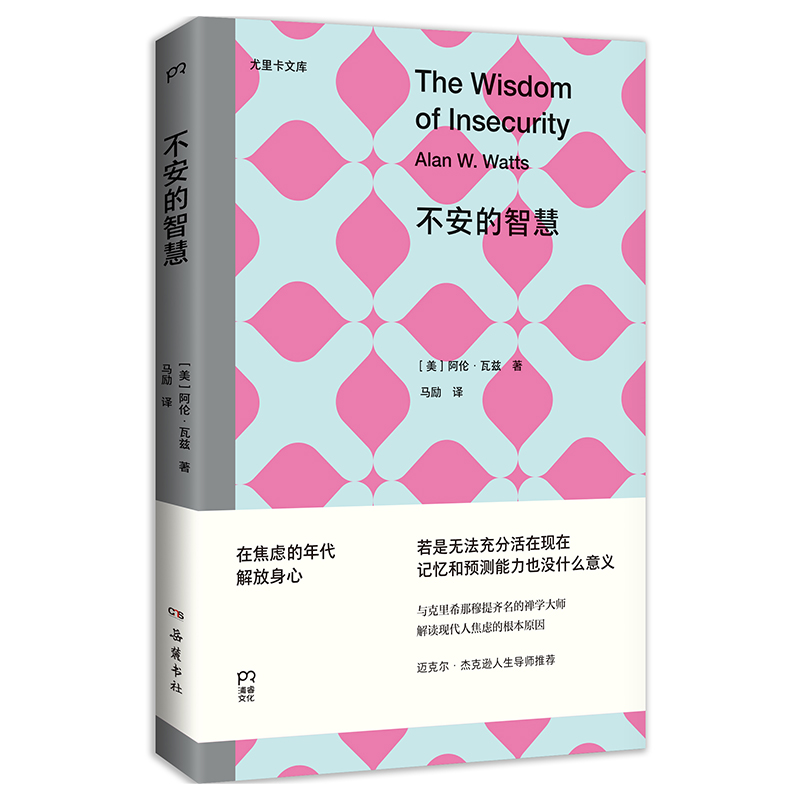 �������ǻۣ����￨�Ď� �c����ϣ�������R���ĶU�W(xu��)�󎟣����x�F(xi��n)���˽��]�ĸ���ԭ��