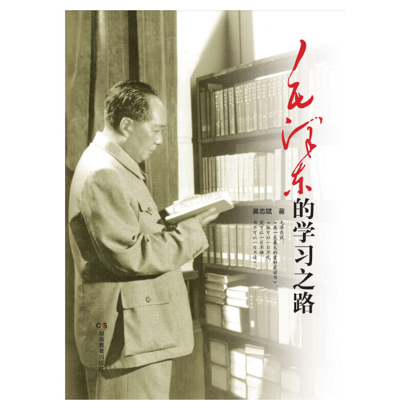 ë�ɖ|�ČW(xu��)��(x��)֮·