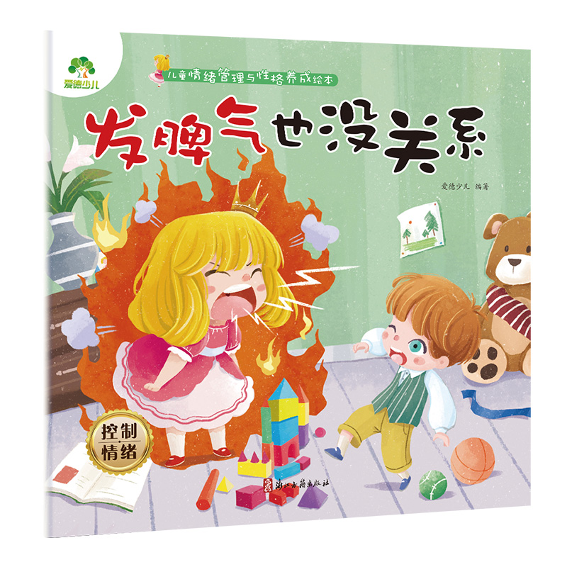 ��ͯ��w�����c�Ը��B(y��ng)���L�� �l(f��)Ƣ��Ҳ�]�P(gu��n)ϵ3-6�q�׃������H�ӹ��x����(x��)�T�B(y��ng)�ɈD����