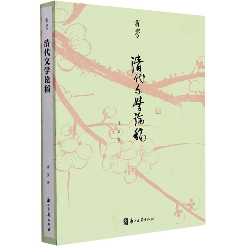 ����ČW(xu��)Փ��