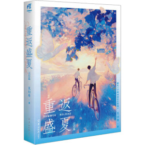 �ط�ʢ��.��Y(ji��)ƪ Ҋ�w���� �W(w��ng)�j(lu��)ԭ�����W(xu��)��ͬ��������ҡ� ����δ���_���� �ഺУ�@��־���LС�f