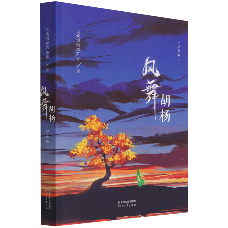 �L(f��ng)�����o(j��)��棩