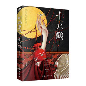 ǧֻ�Q���Zؐ���ČW���@����Ʒ����У����ȫ�g������䛴��˿����Z���@���~���ձ������c�ҡ���