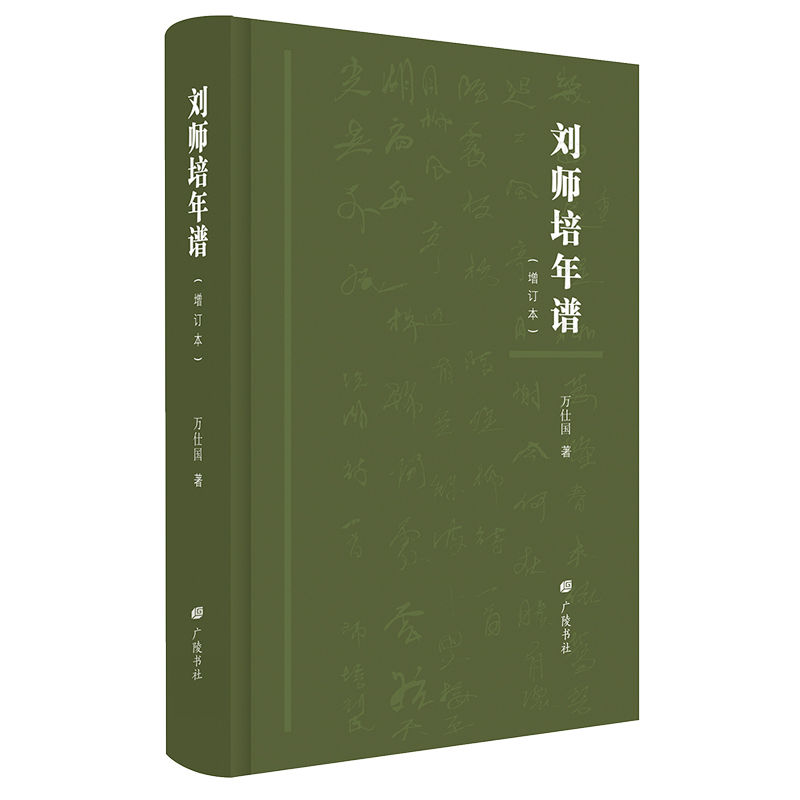 ���������V(��ӆ��)