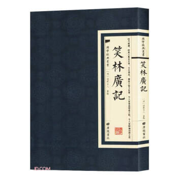 Ц�֏Vӛ/��(gu��)�W(xu��)��(j��ng)�䅲��