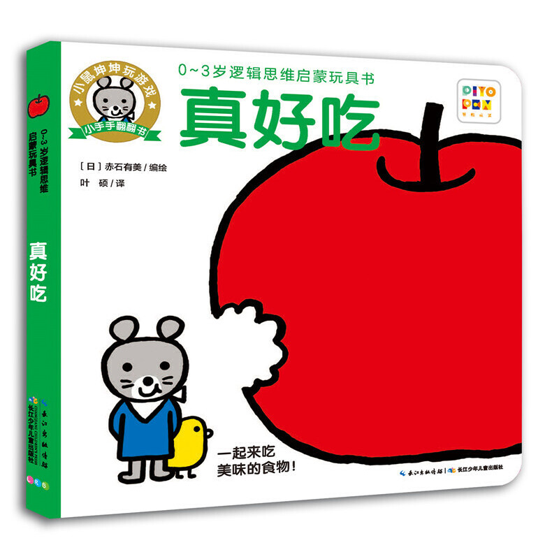 0-3�q߉݋˼�S������ߕ�����óԣ��c�x�棩